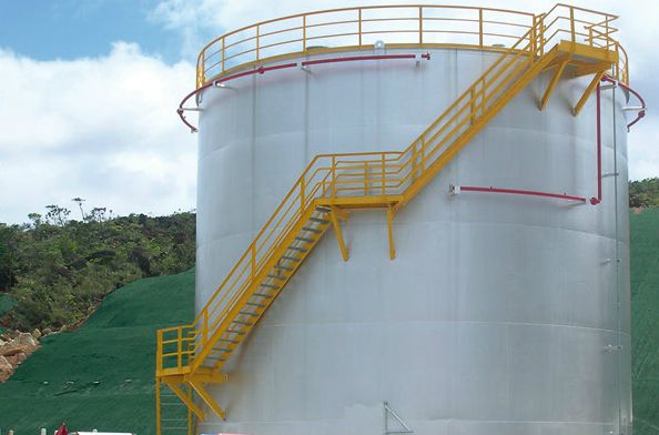 RESERVOIR DEPOT MOBIL